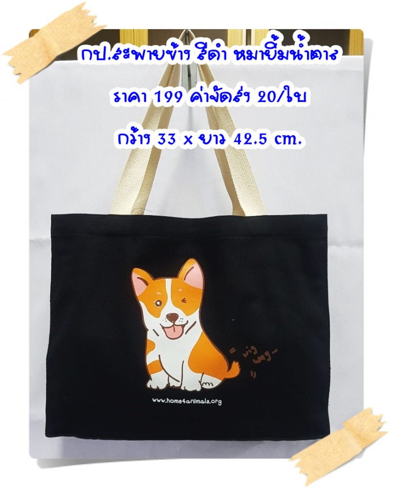 My Image 48
