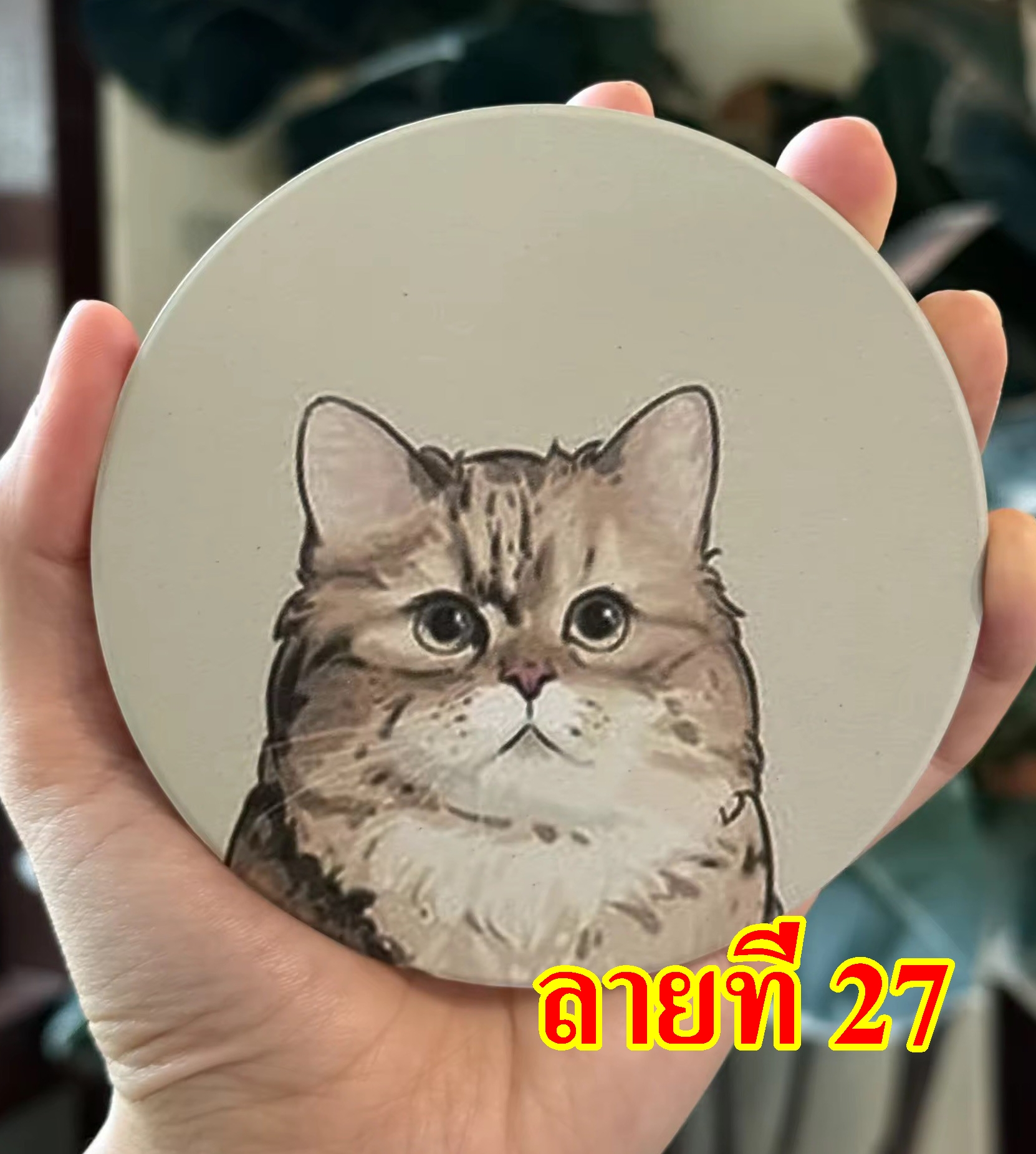 27-27